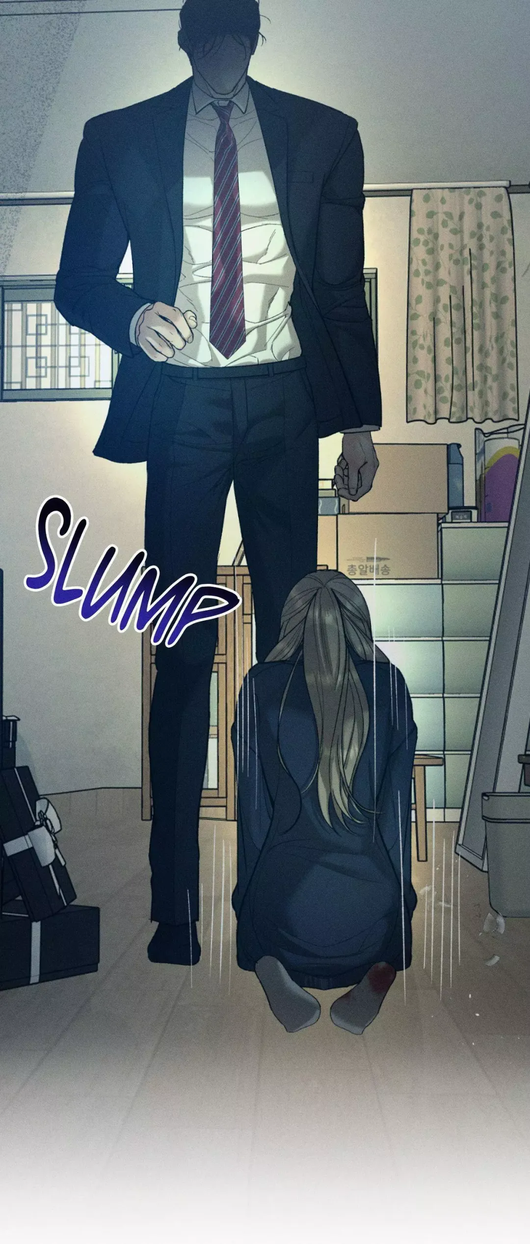 Love Junkie - Chapter 31 Page 53