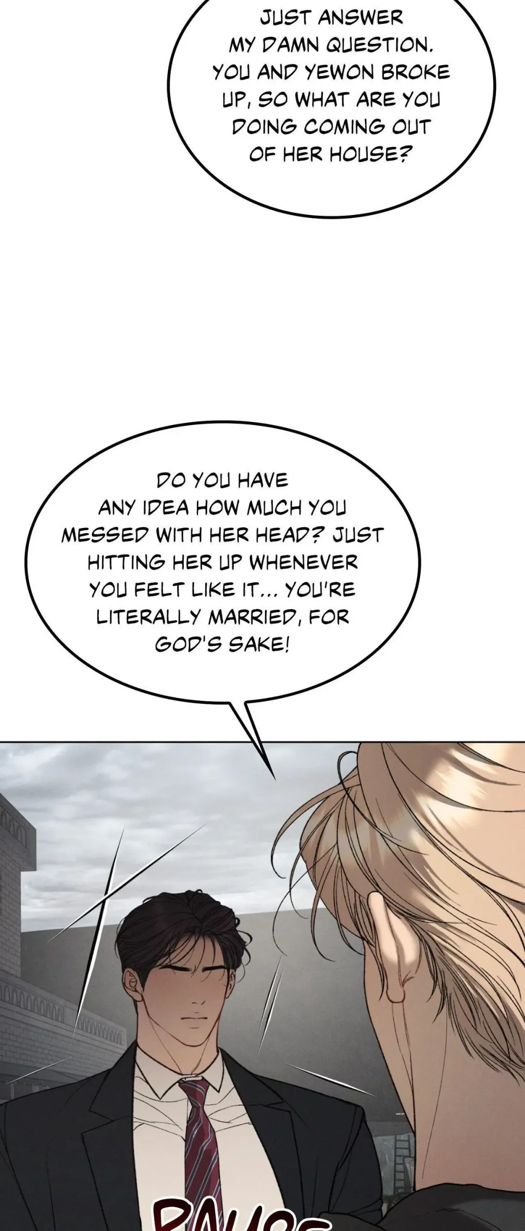 Love Junkie - Chapter 32 Page 7