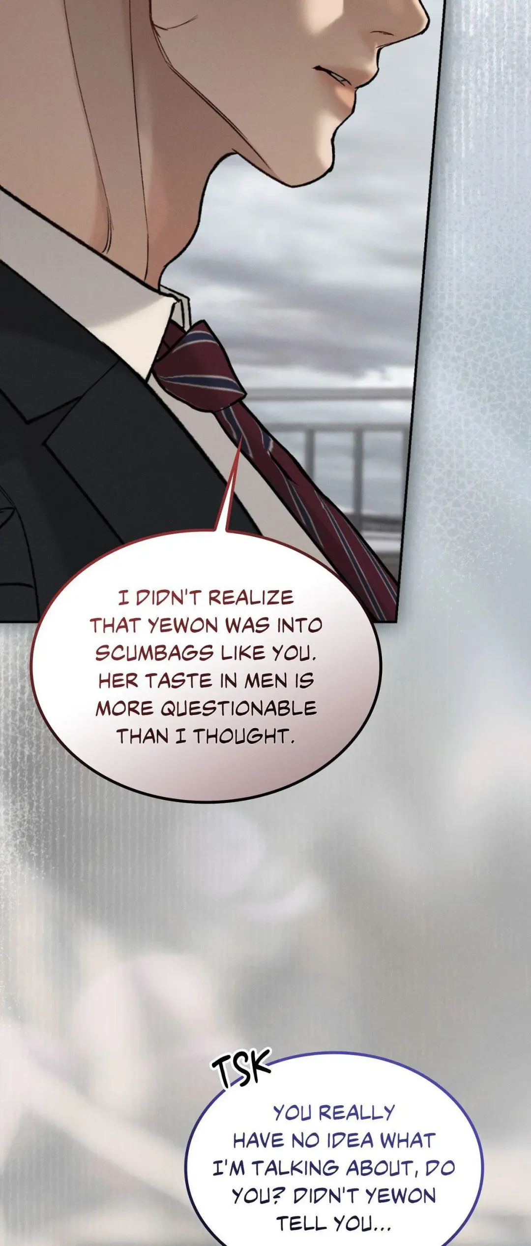 Love Junkie - Chapter 32 Page 16