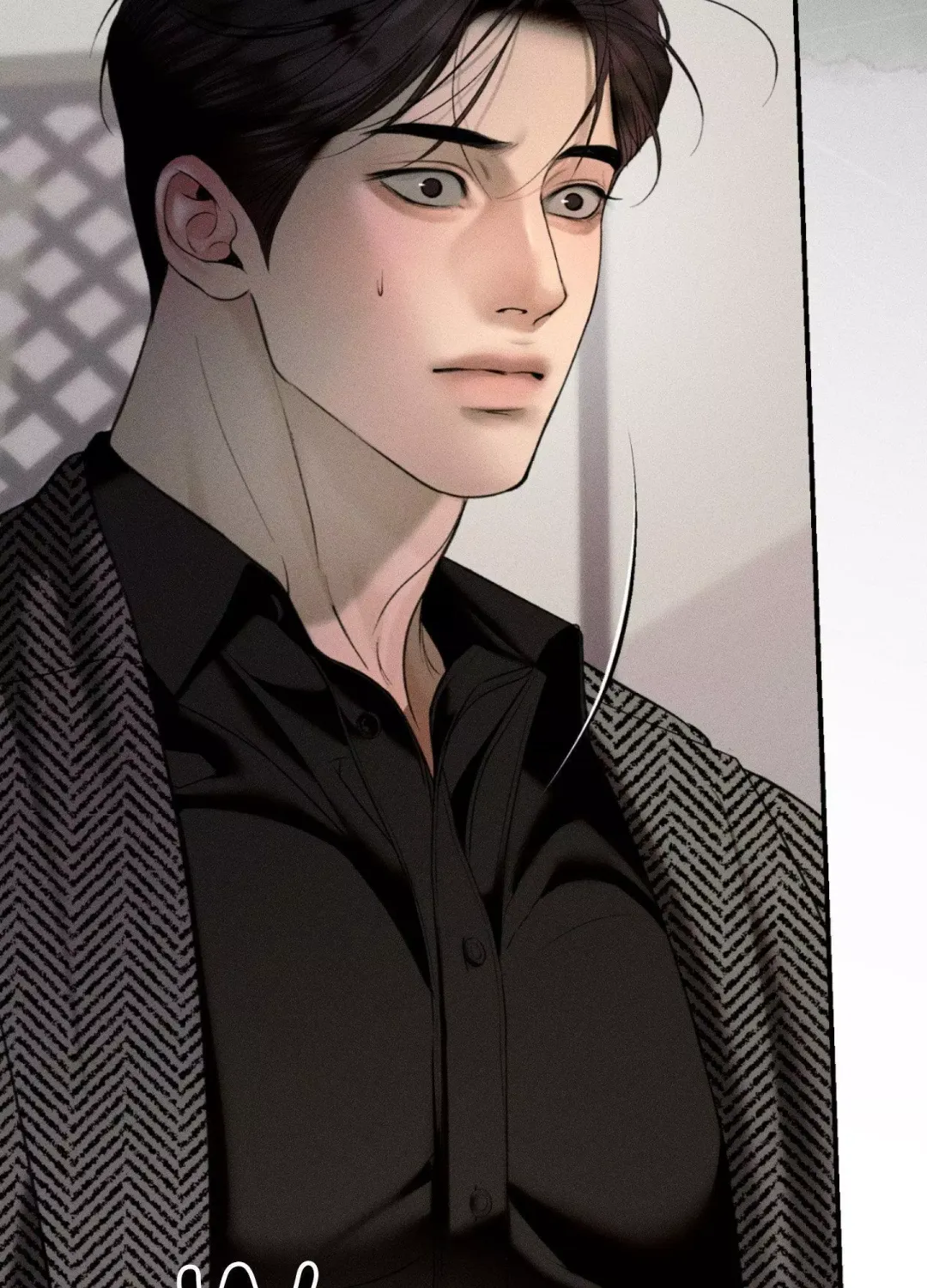 Love Junkie - Chapter 34 Page 76