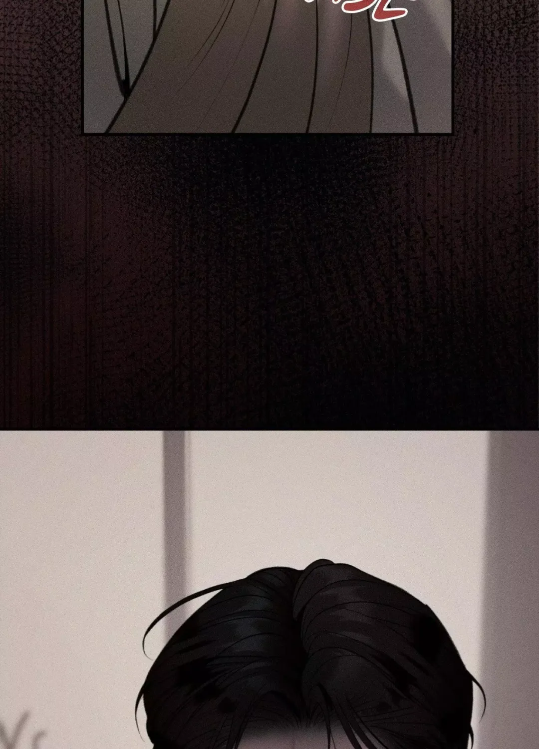 Love Junkie - Chapter 34 Page 98