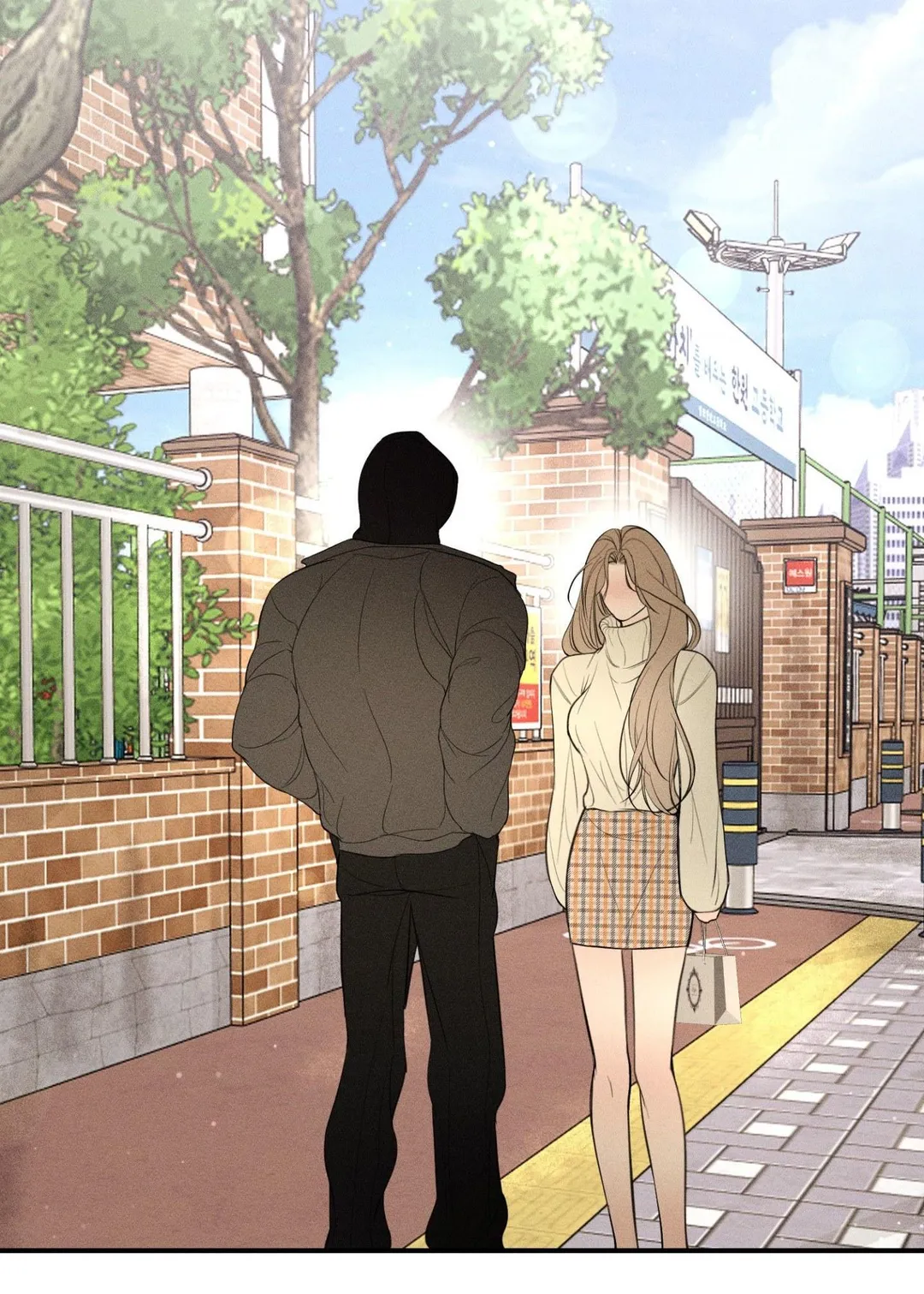 Love Junkie - Chapter 35 Page 7