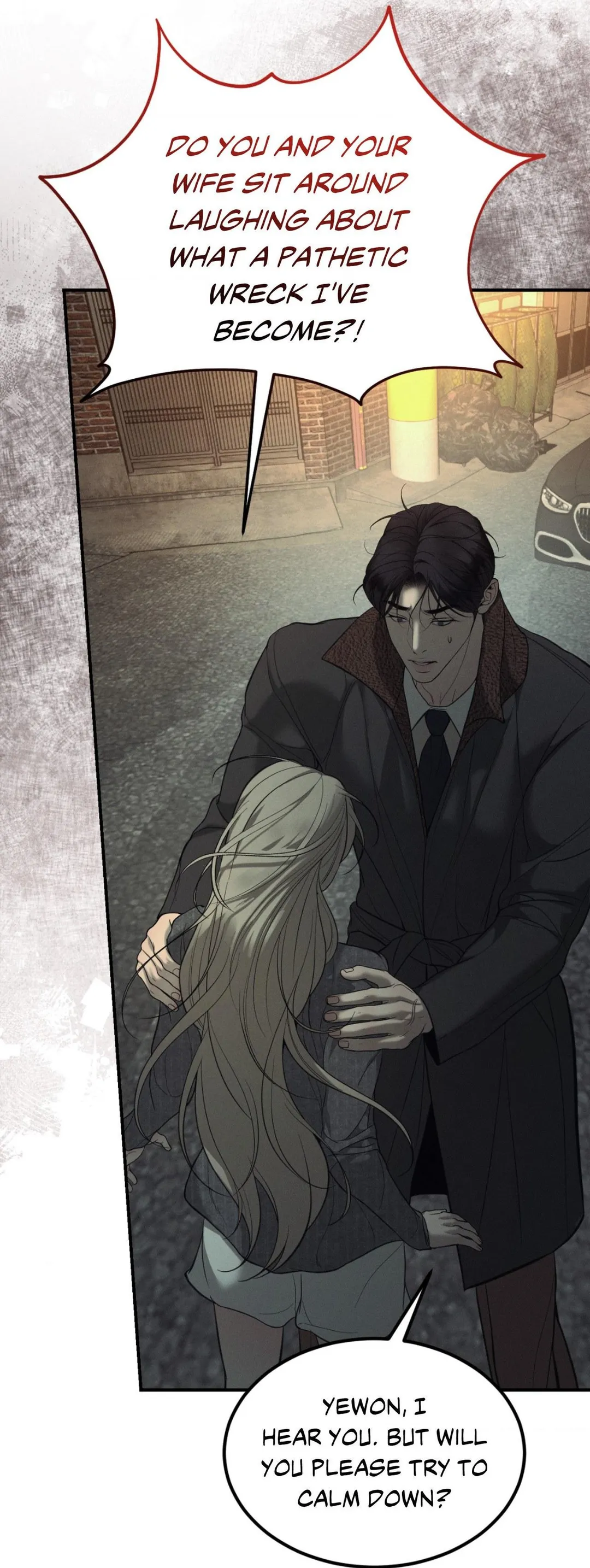 Love Junkie - Chapter 37 Page 15