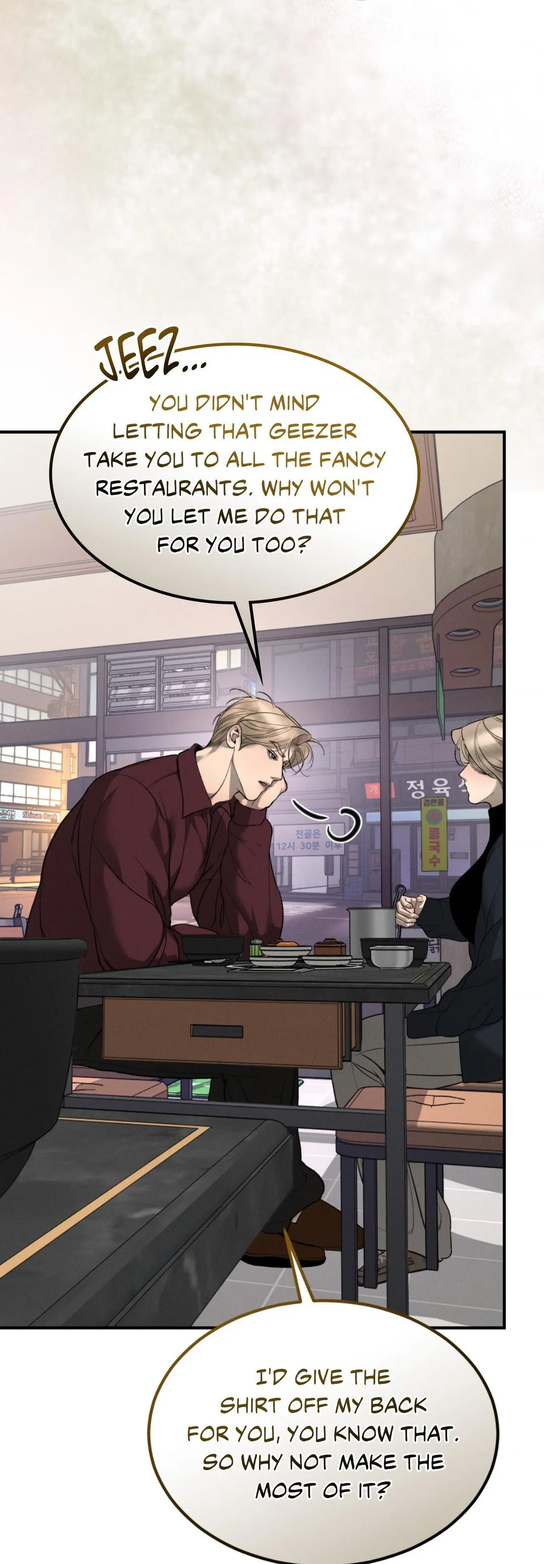 Love Junkie - Chapter 37 Page 47