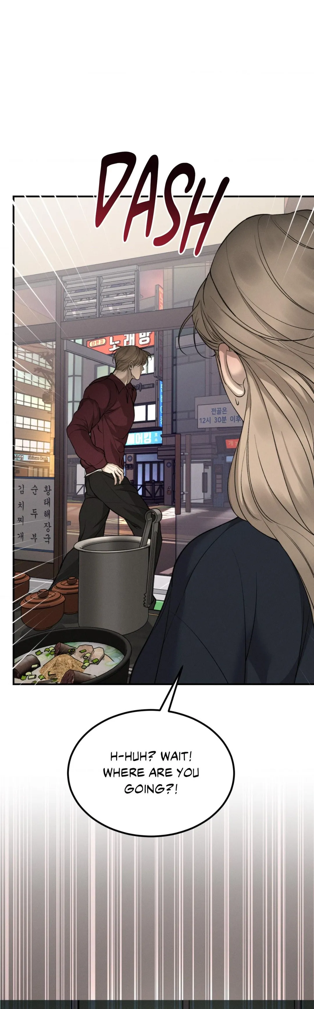 Love Junkie - Chapter 37 Page 56