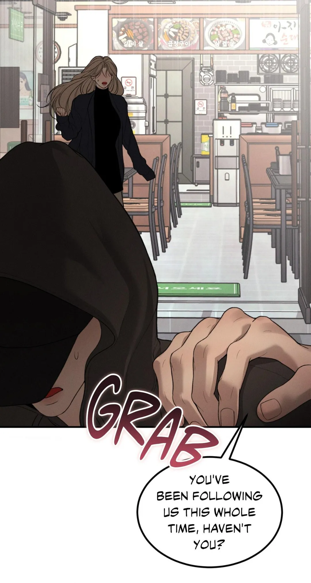 Love Junkie - Chapter 37 Page 58