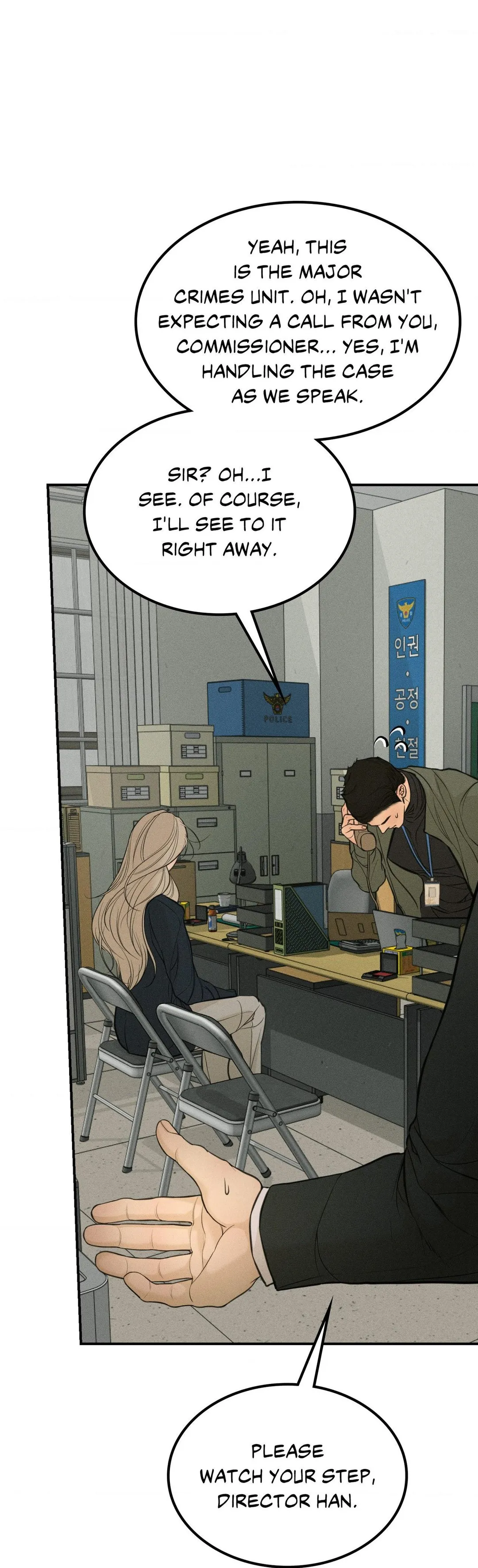 Love Junkie - Chapter 38 Page 4