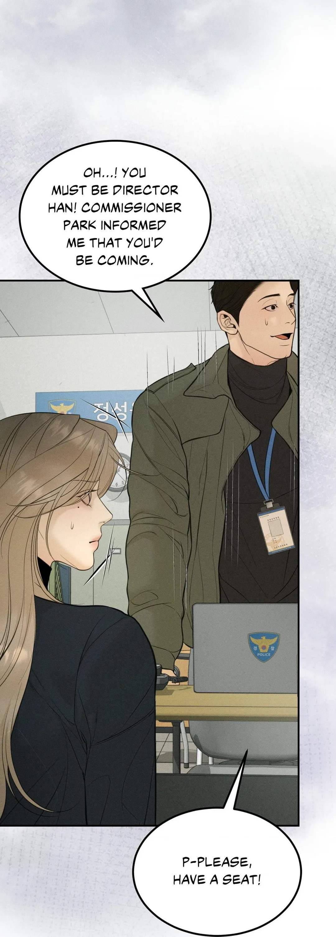 Love Junkie - Chapter 38 Page 6