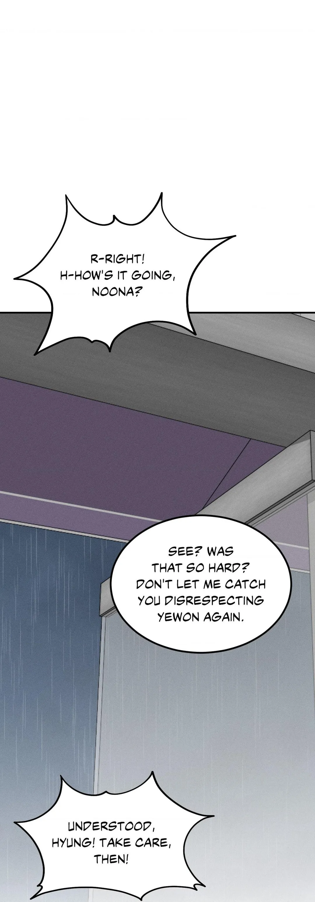 Love Junkie - Chapter 38 Page 57