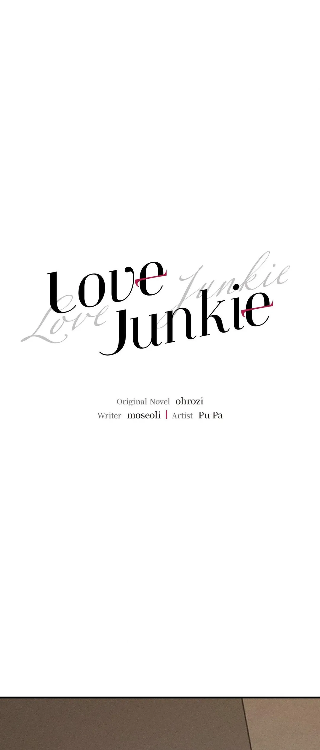 Love Junkie - Chapter 39 Page 1