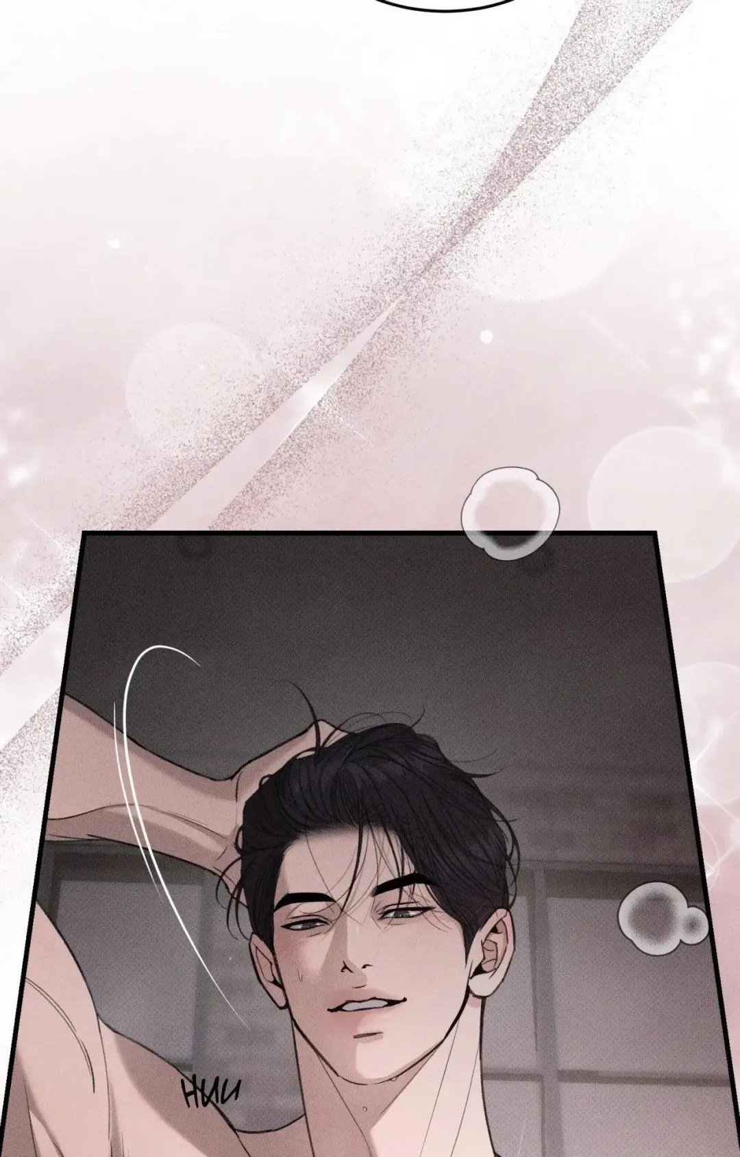 Love Junkie - Chapter 4 Page 21