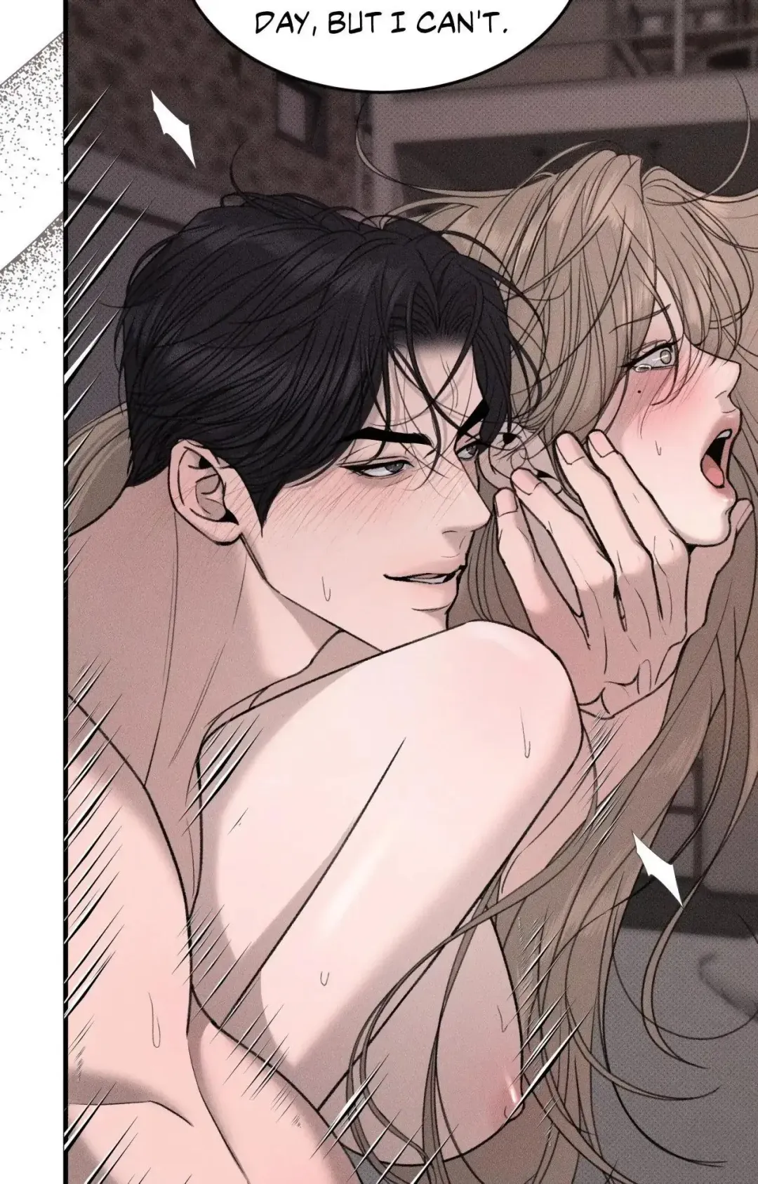 Love Junkie - Chapter 4 Page 52