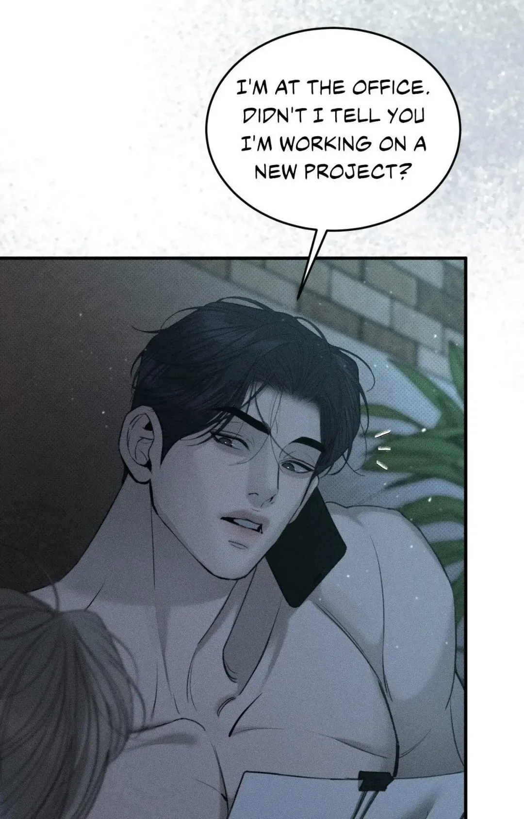 Love Junkie - Chapter 4 Page 71