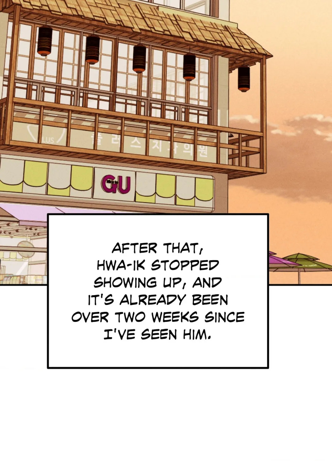 Love Junkie - Chapter 40 Page 25
