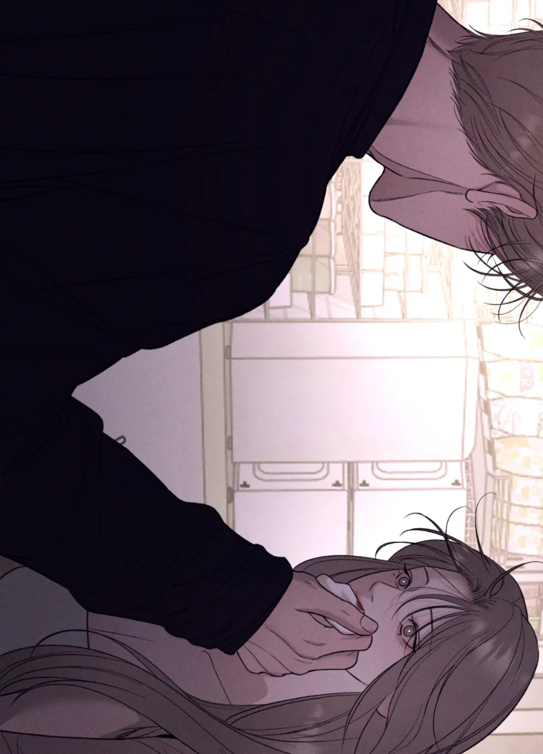 Love Junkie - Chapter 40 Page 76