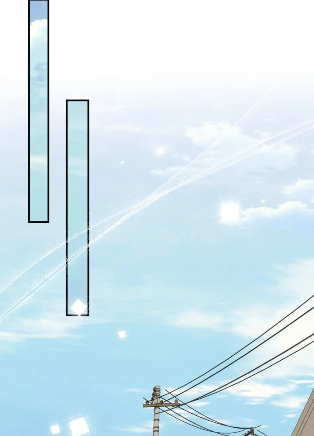 Love Junkie - Chapter 40 Page 104
