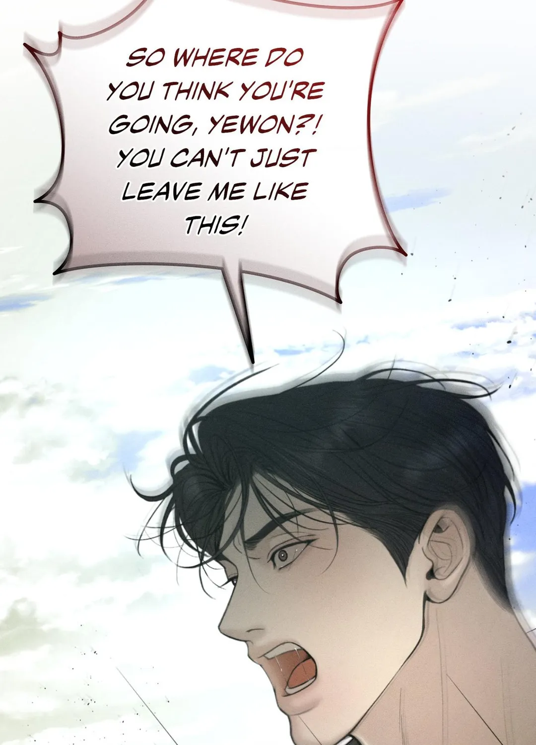 Love Junkie - Chapter 41 Page 7