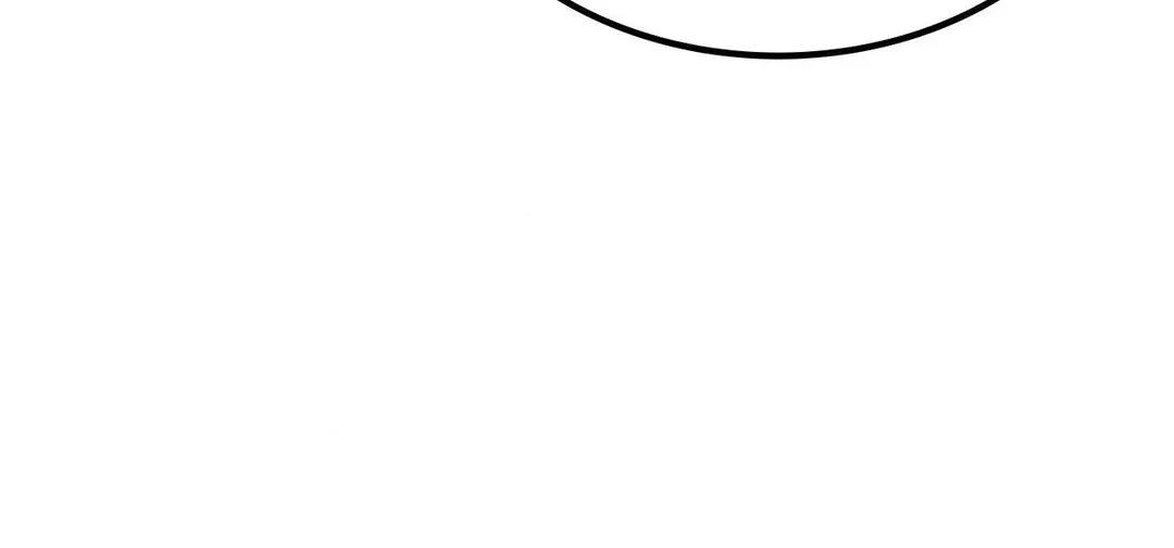 Love Junkie - Chapter 41 Page 11