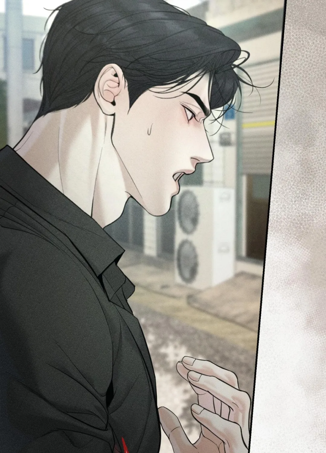 Love Junkie - Chapter 41 Page 15