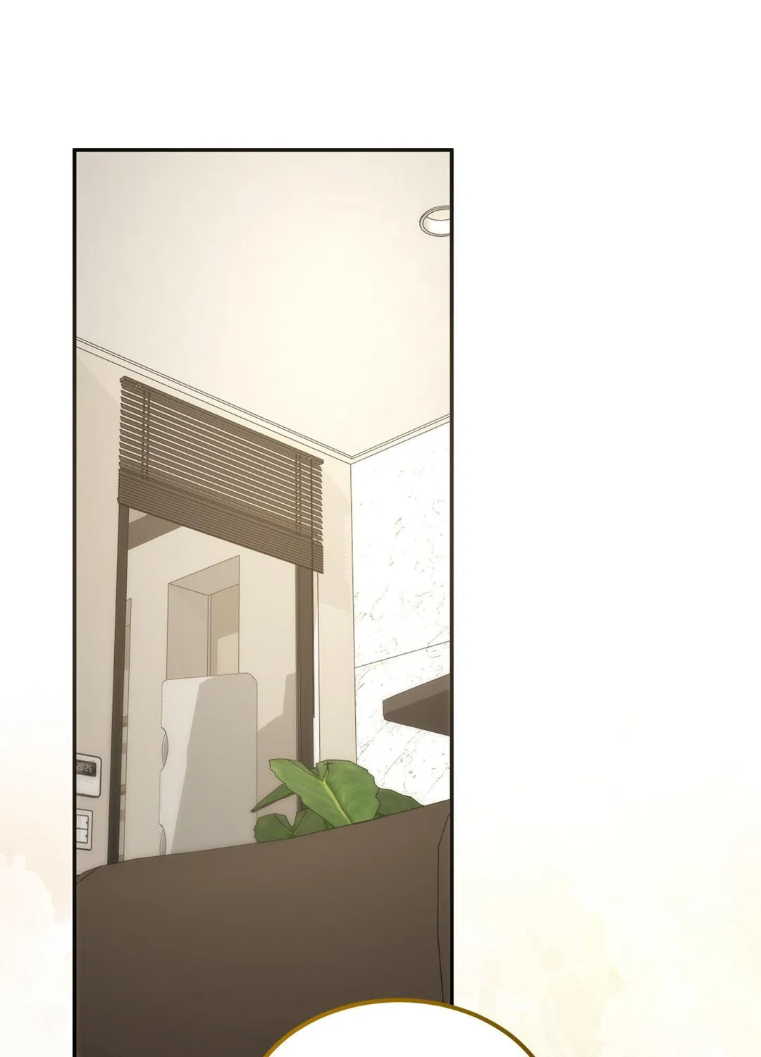 Love Junkie - Chapter 42.01 Page 1