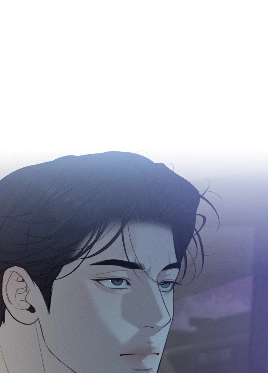 Love Junkie - Chapter 42 Page 24