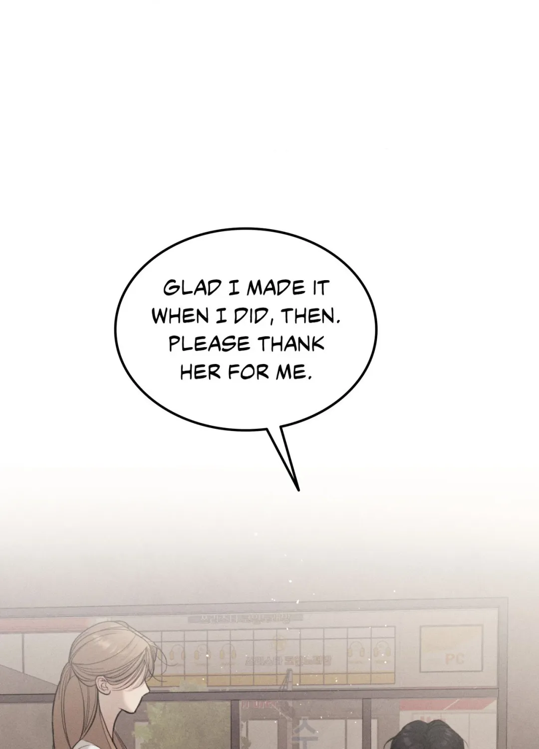 Love Junkie - Chapter 42 Page 76
