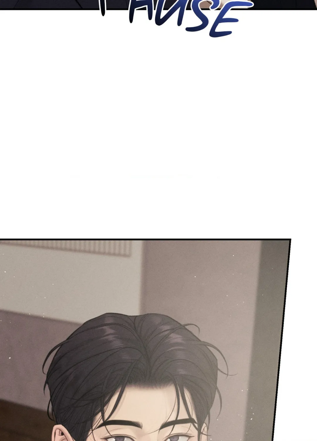Love Junkie - Chapter 42 Page 79