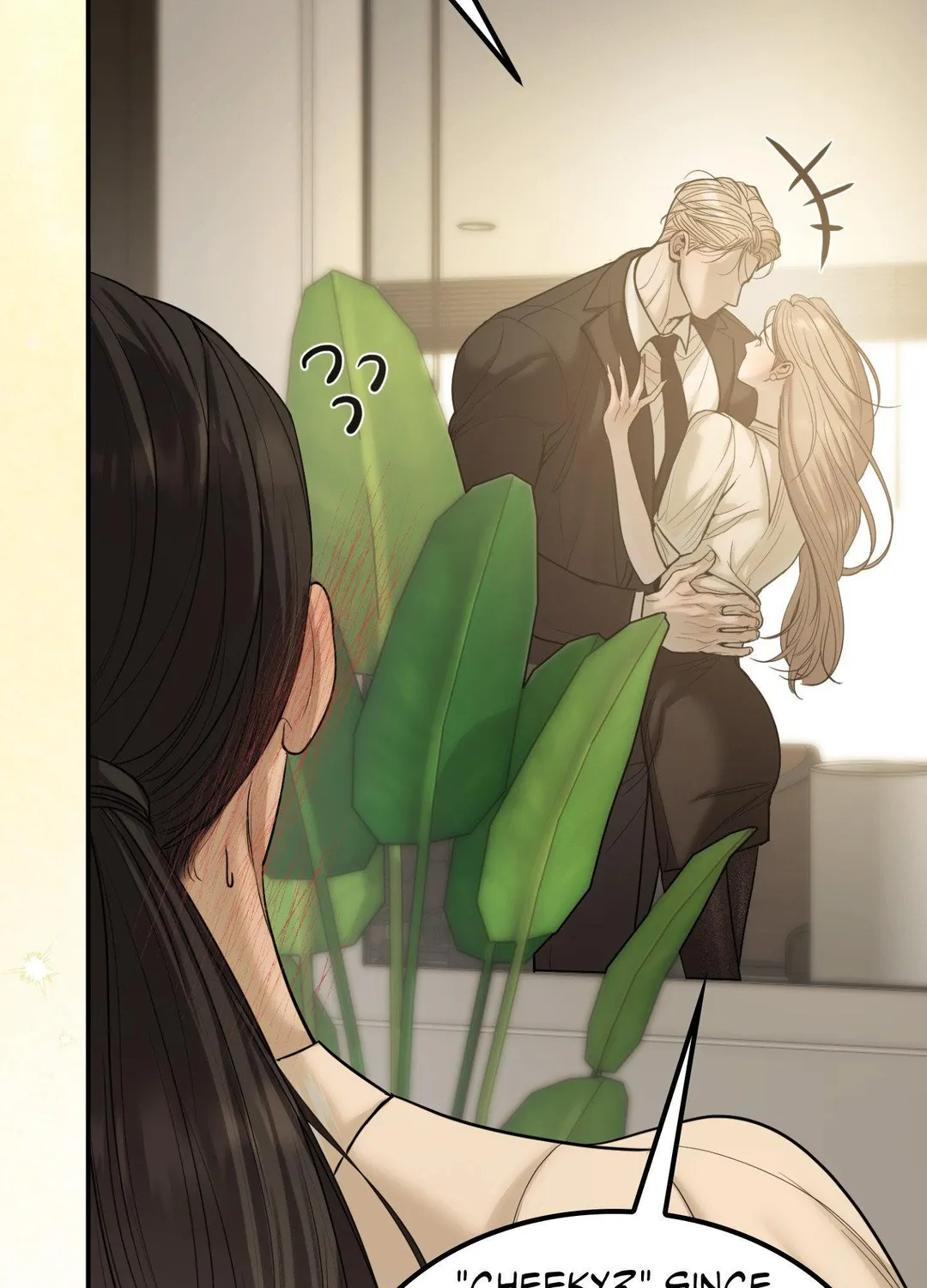 Love Junkie - Chapter 43.01 Page 7