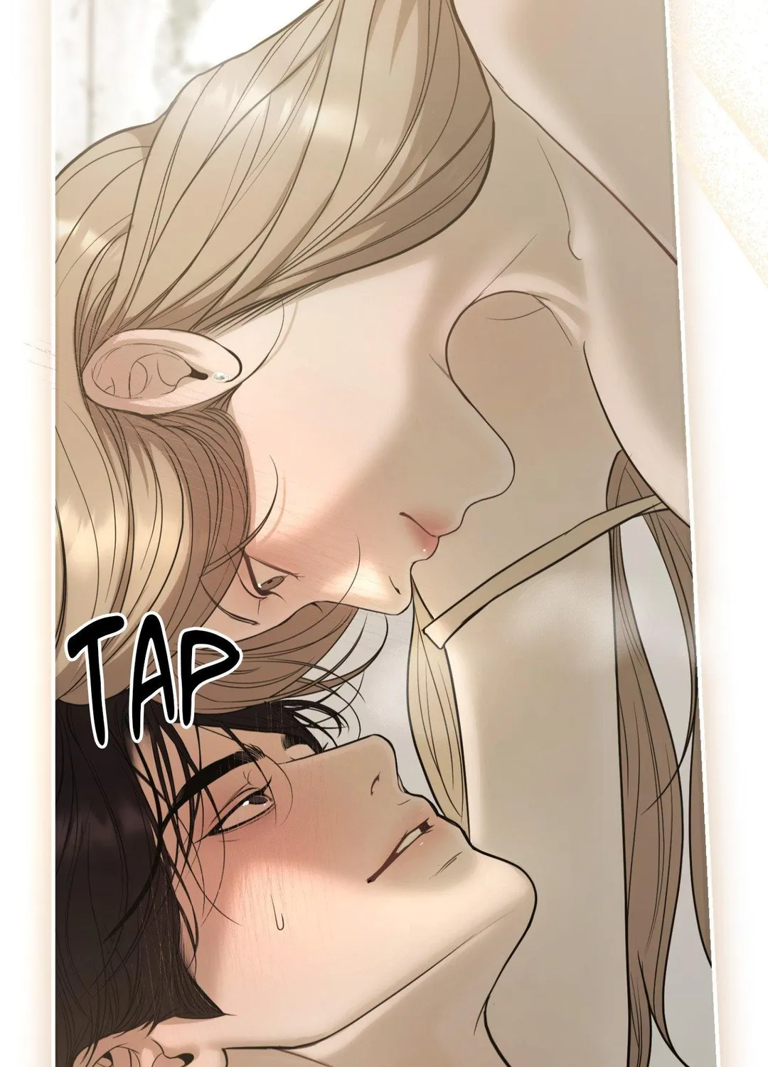 Love Junkie - Chapter 43.01 Page 45