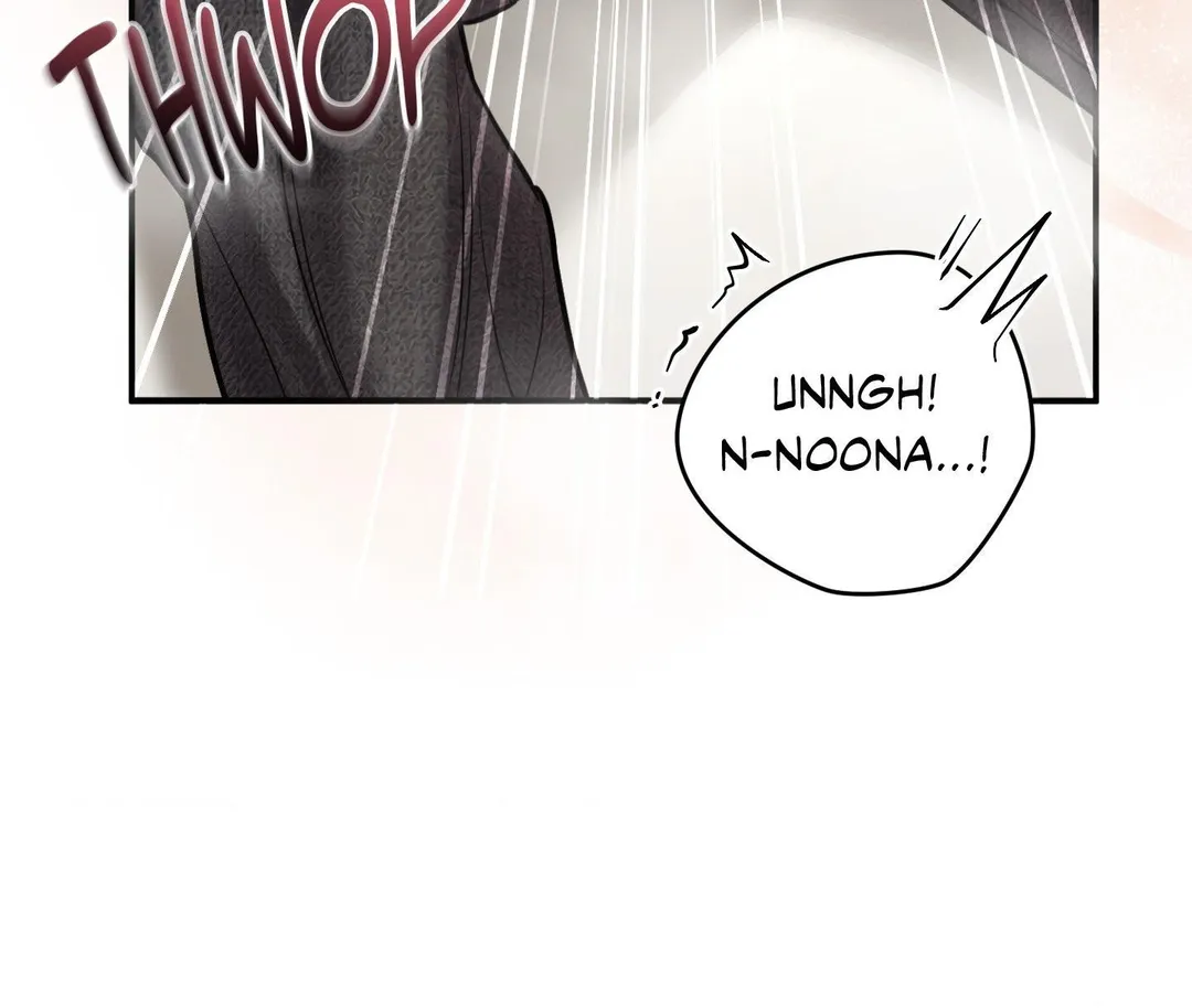 Love Junkie - Chapter 43.01 Page 63