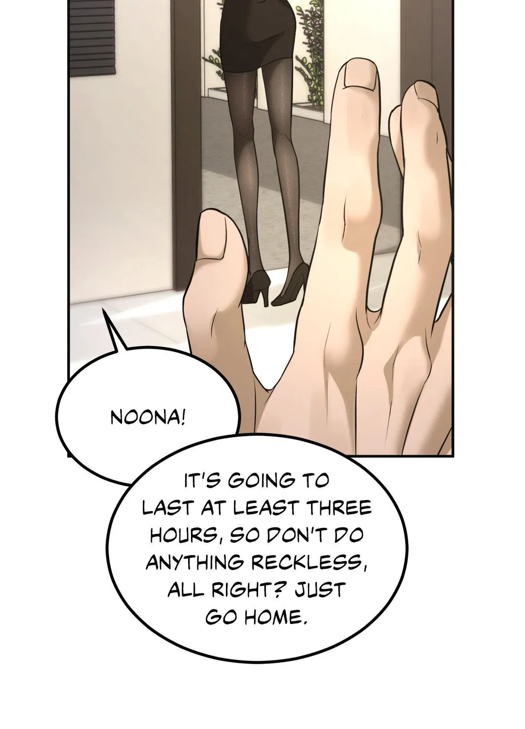 Love Junkie - Chapter 43.01 Page 110