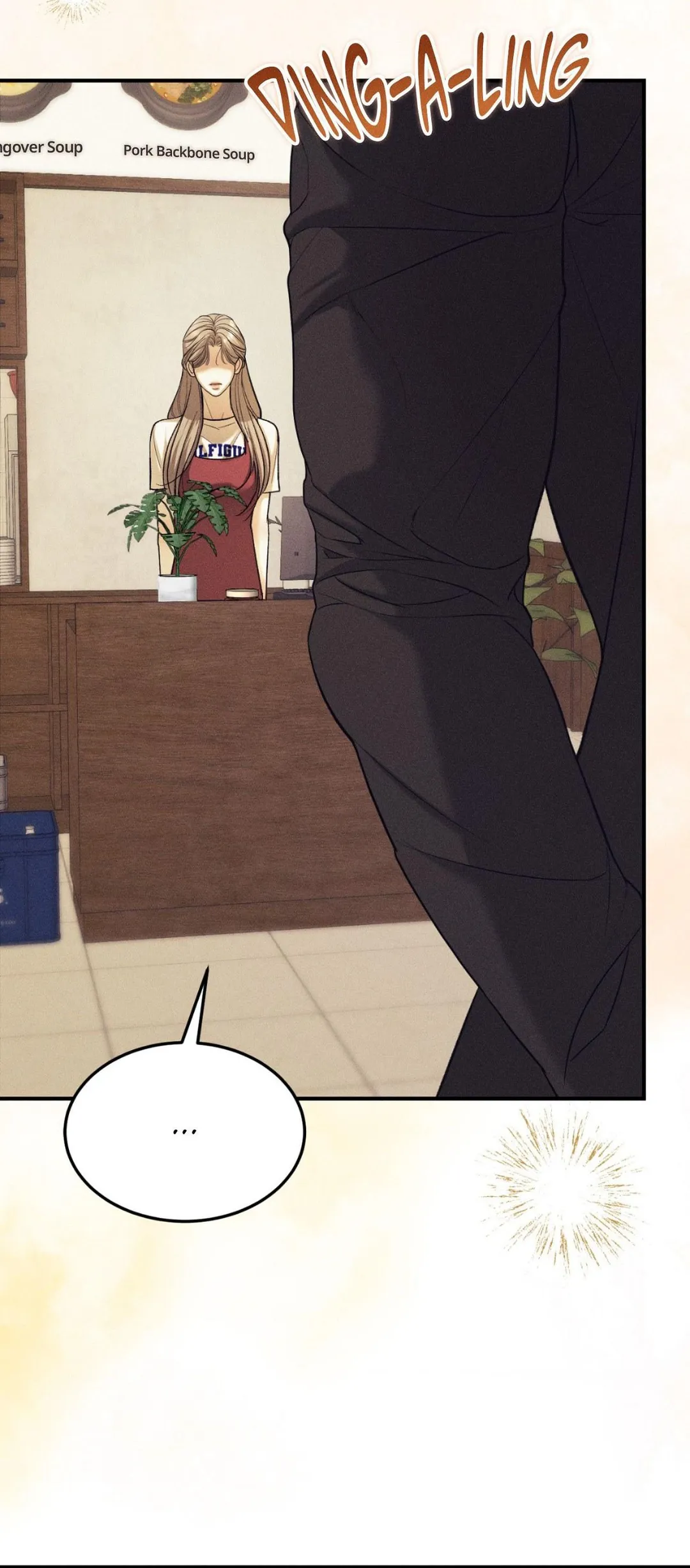 Love Junkie - Chapter 43 Page 3