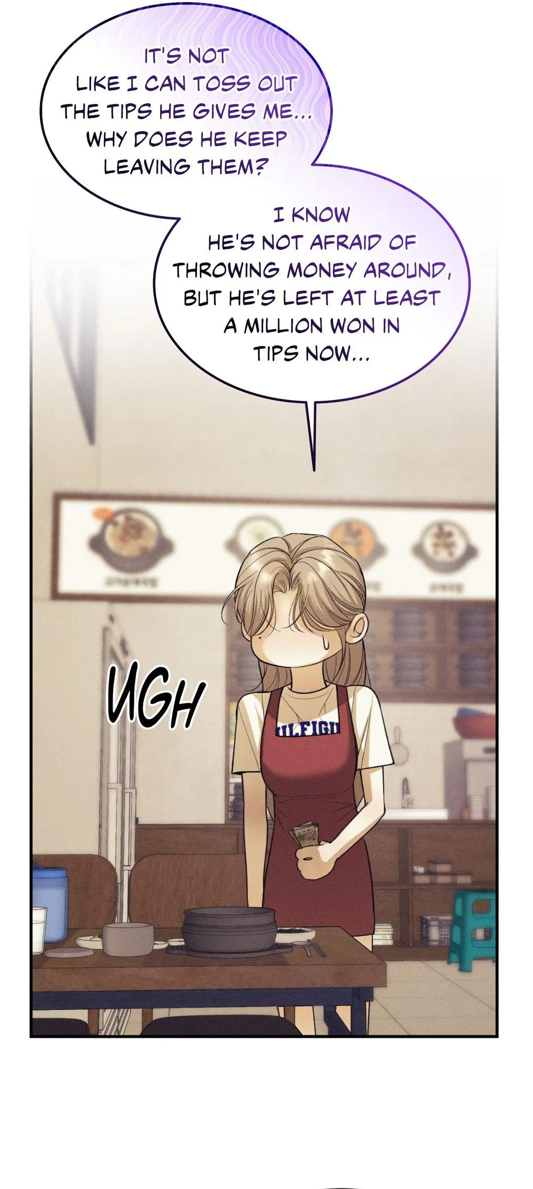 Love Junkie - Chapter 43 Page 5