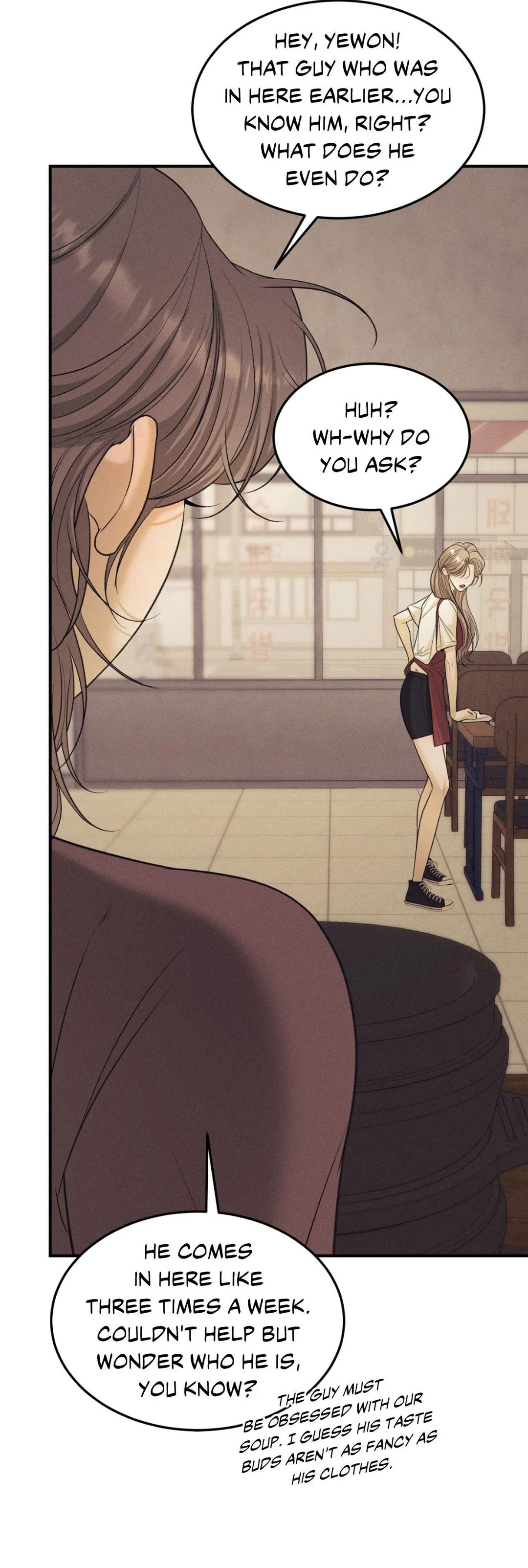 Love Junkie - Chapter 43 Page 6