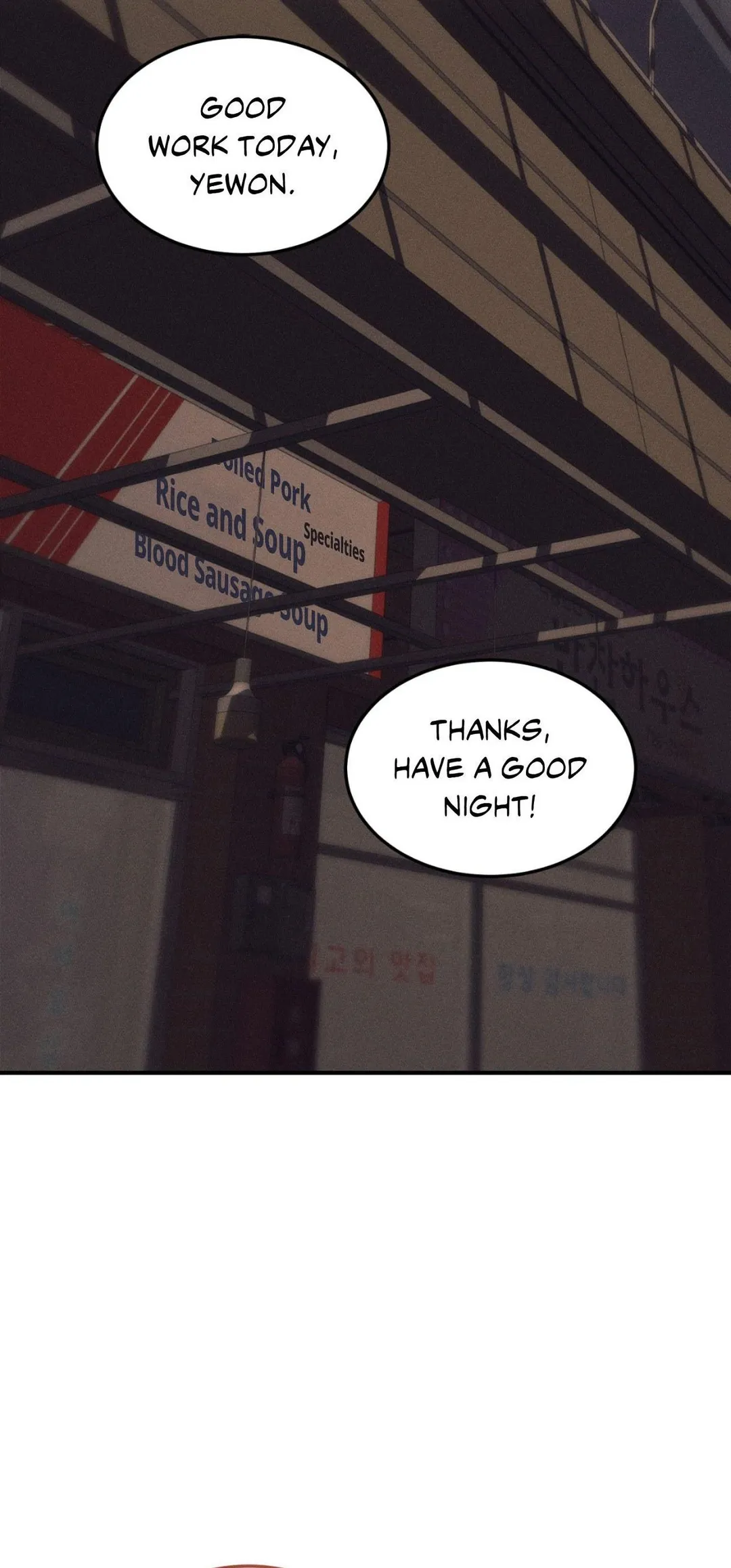 Love Junkie - Chapter 43 Page 13