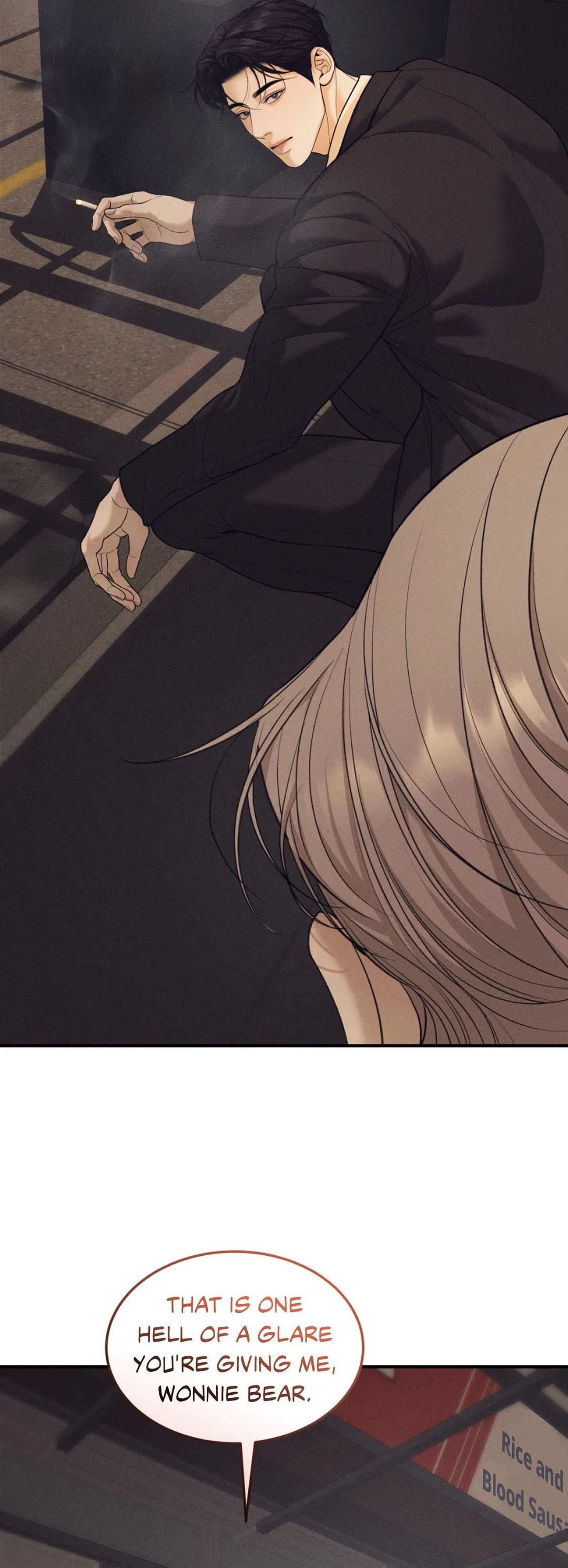 Love Junkie - Chapter 43 Page 15