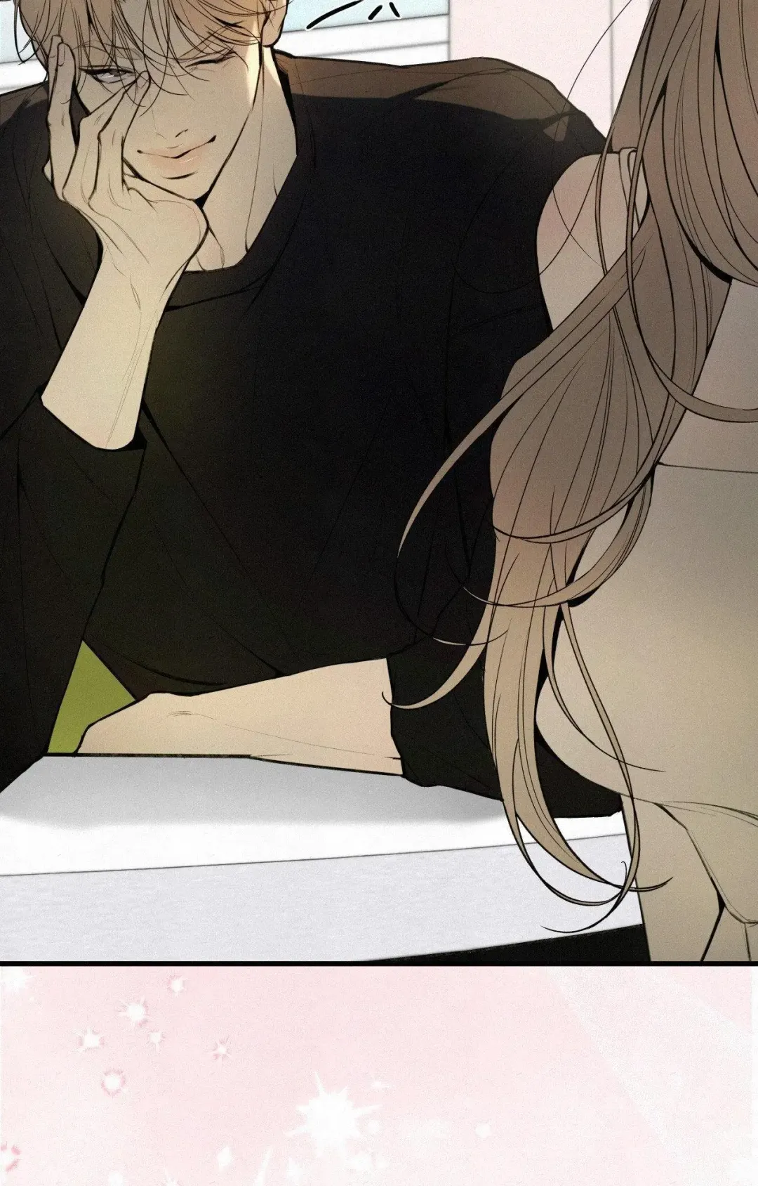 Love Junkie - Chapter 5 Page 89