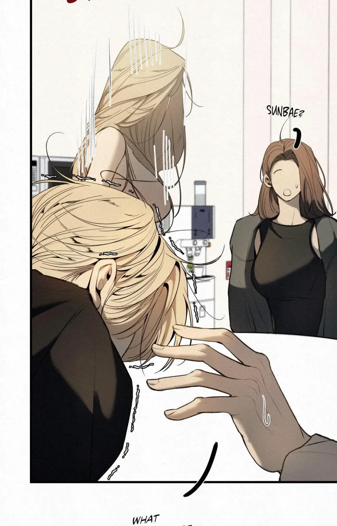 Love Junkie - Chapter 5 Page 95