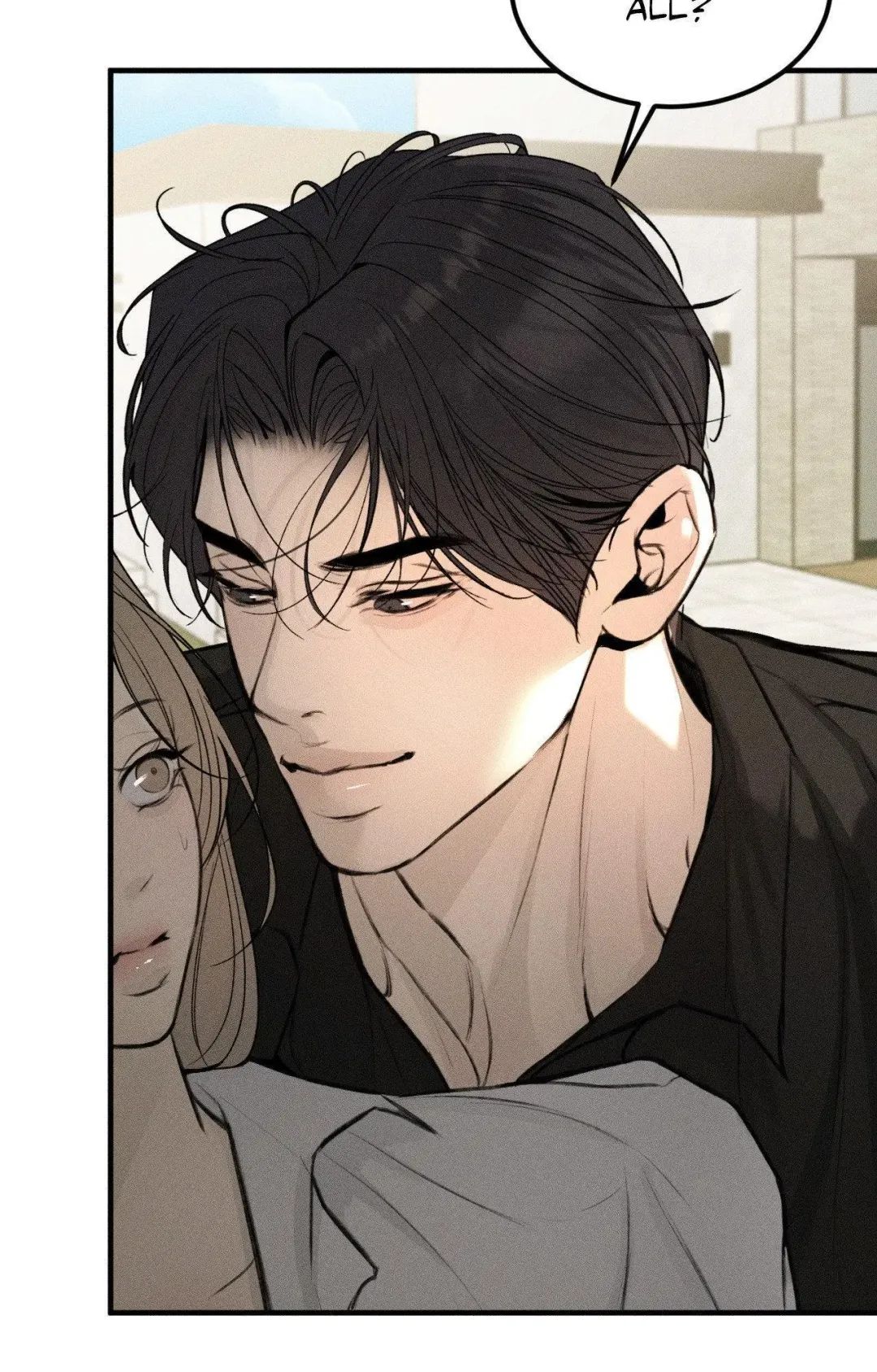 Love Junkie - Chapter 6 Page 31