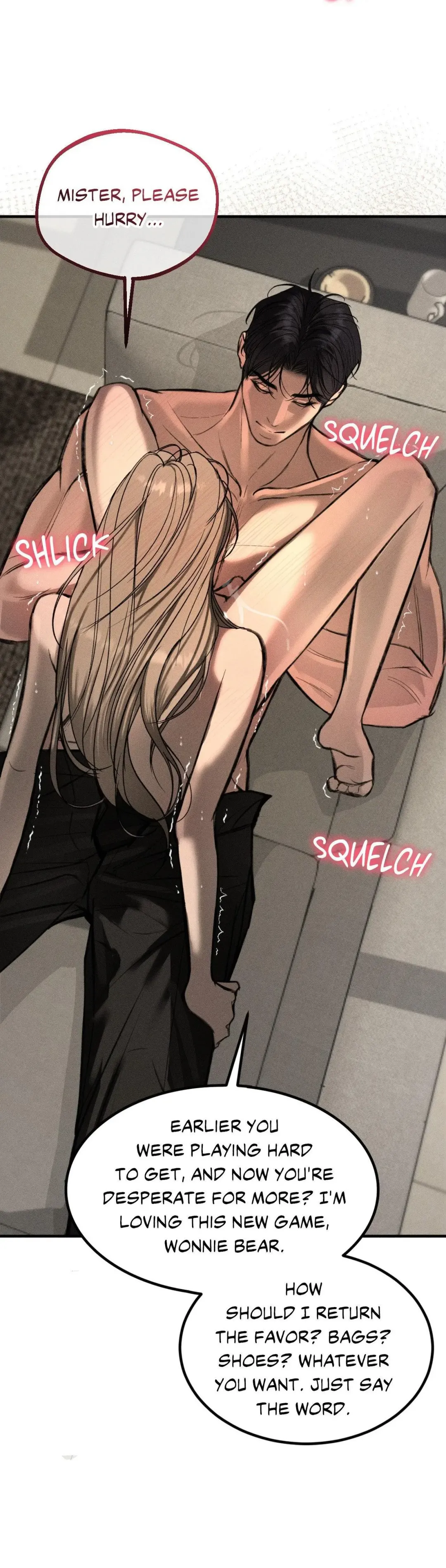 Love Junkie - Chapter 7 Page 18