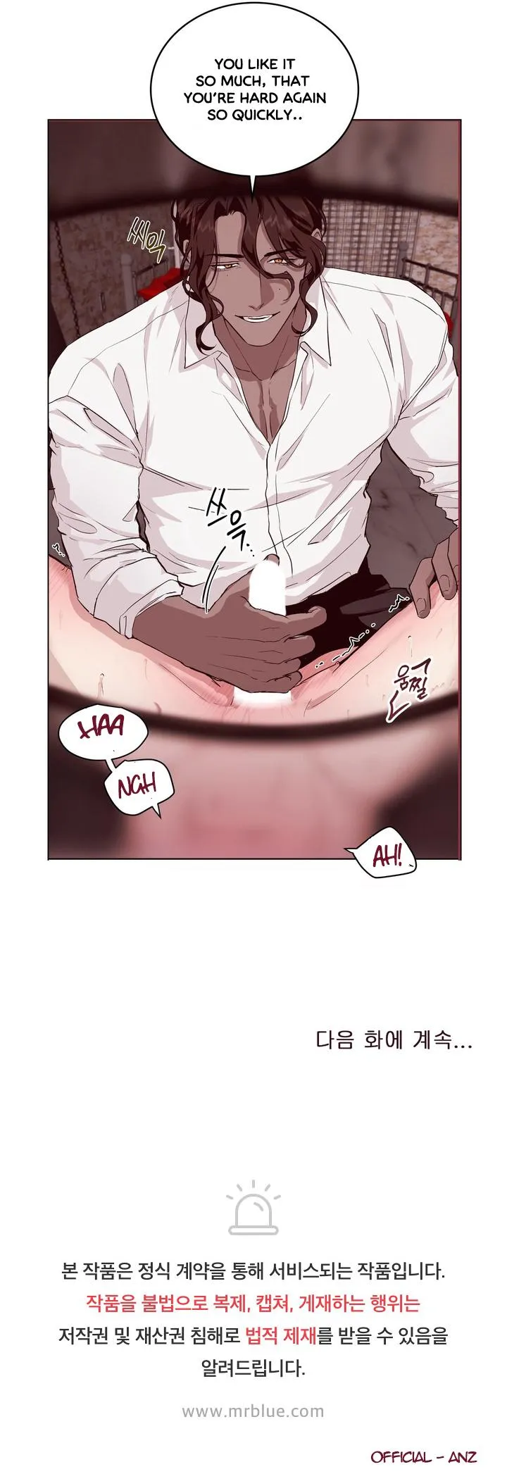 The Ultimate Torture - Chapter 0 Page 3