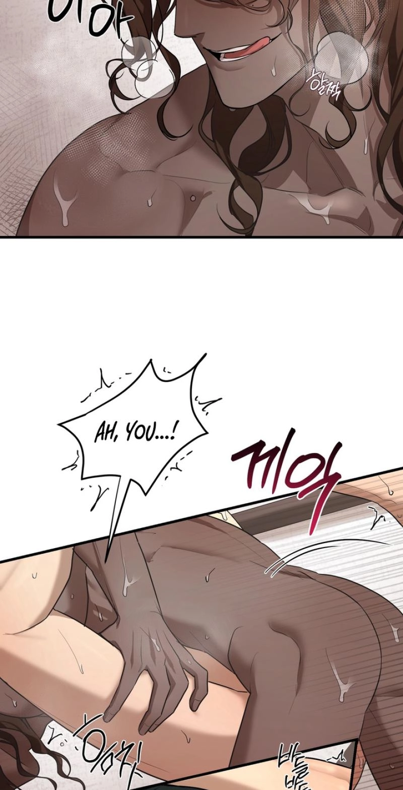The Ultimate Torture - Chapter 14 Page 5
