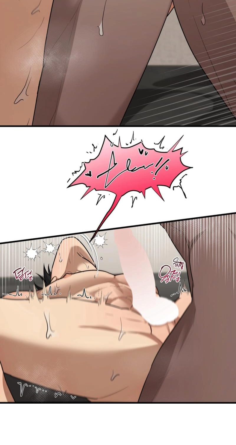 The Ultimate Torture - Chapter 14 Page 22