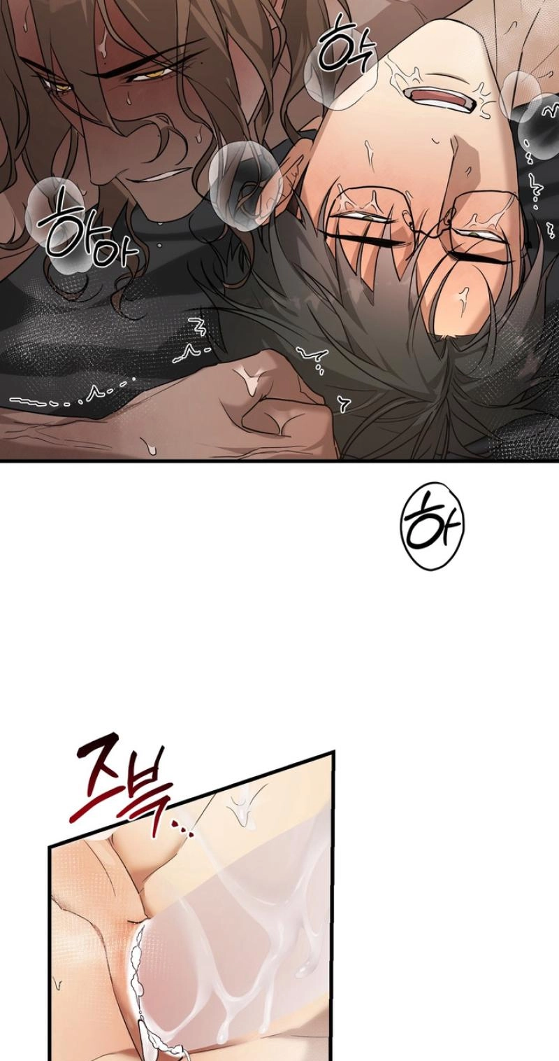 The Ultimate Torture - Chapter 14 Page 47