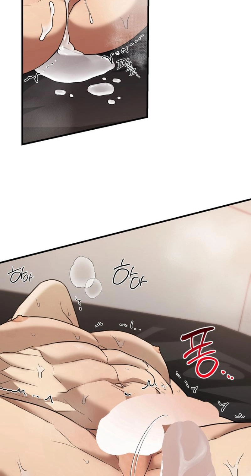 The Ultimate Torture - Chapter 14 Page 48