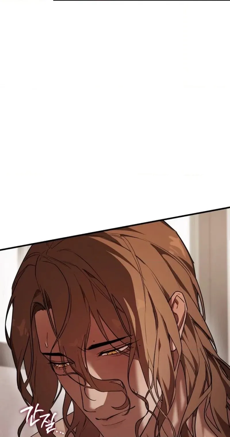 The Ultimate Torture - Chapter 14 Page 50