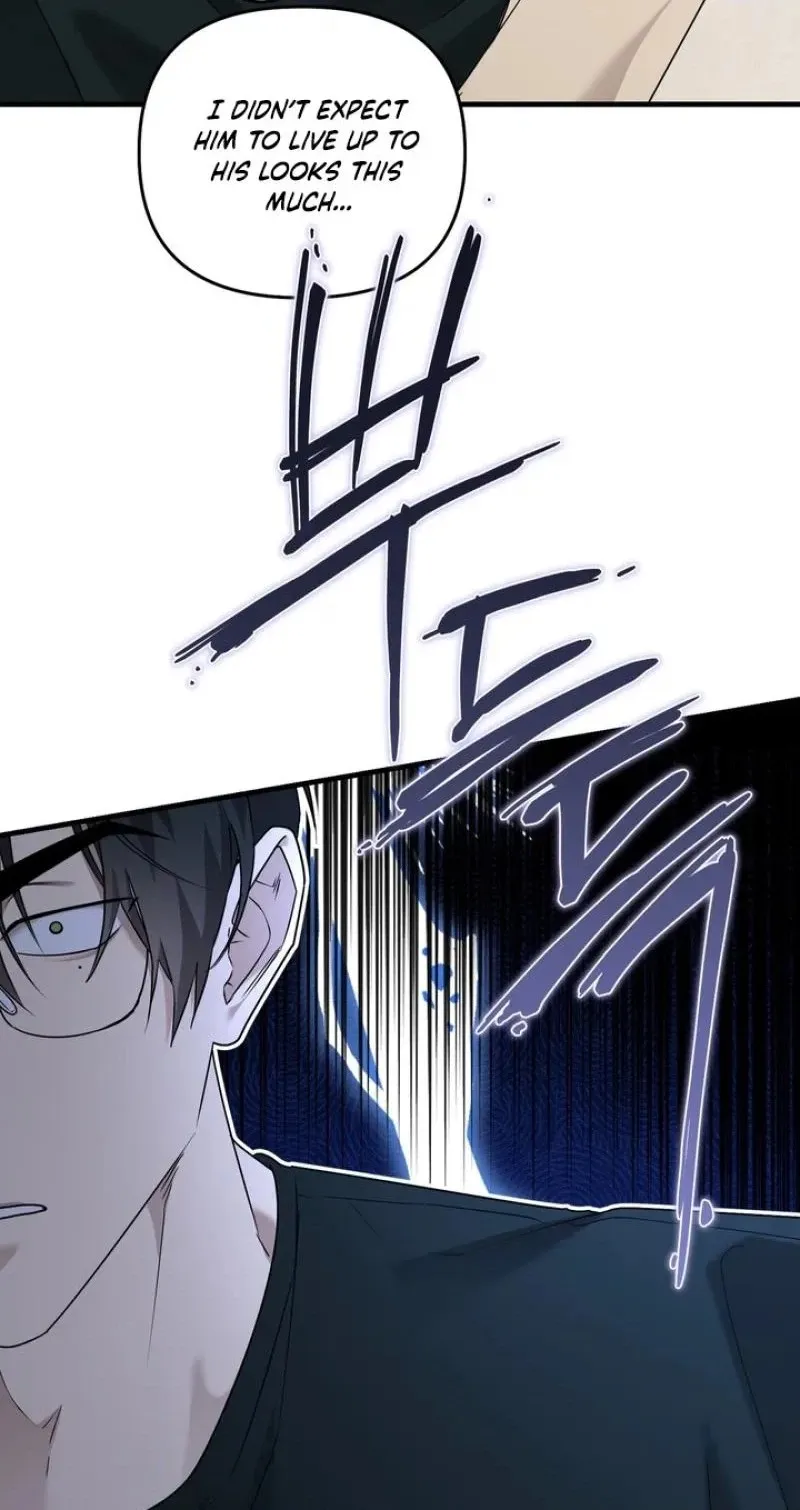 The Ultimate Torture - Chapter 15 Page 10