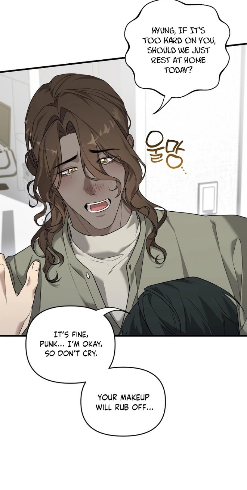 The Ultimate Torture - Chapter 15 Page 13