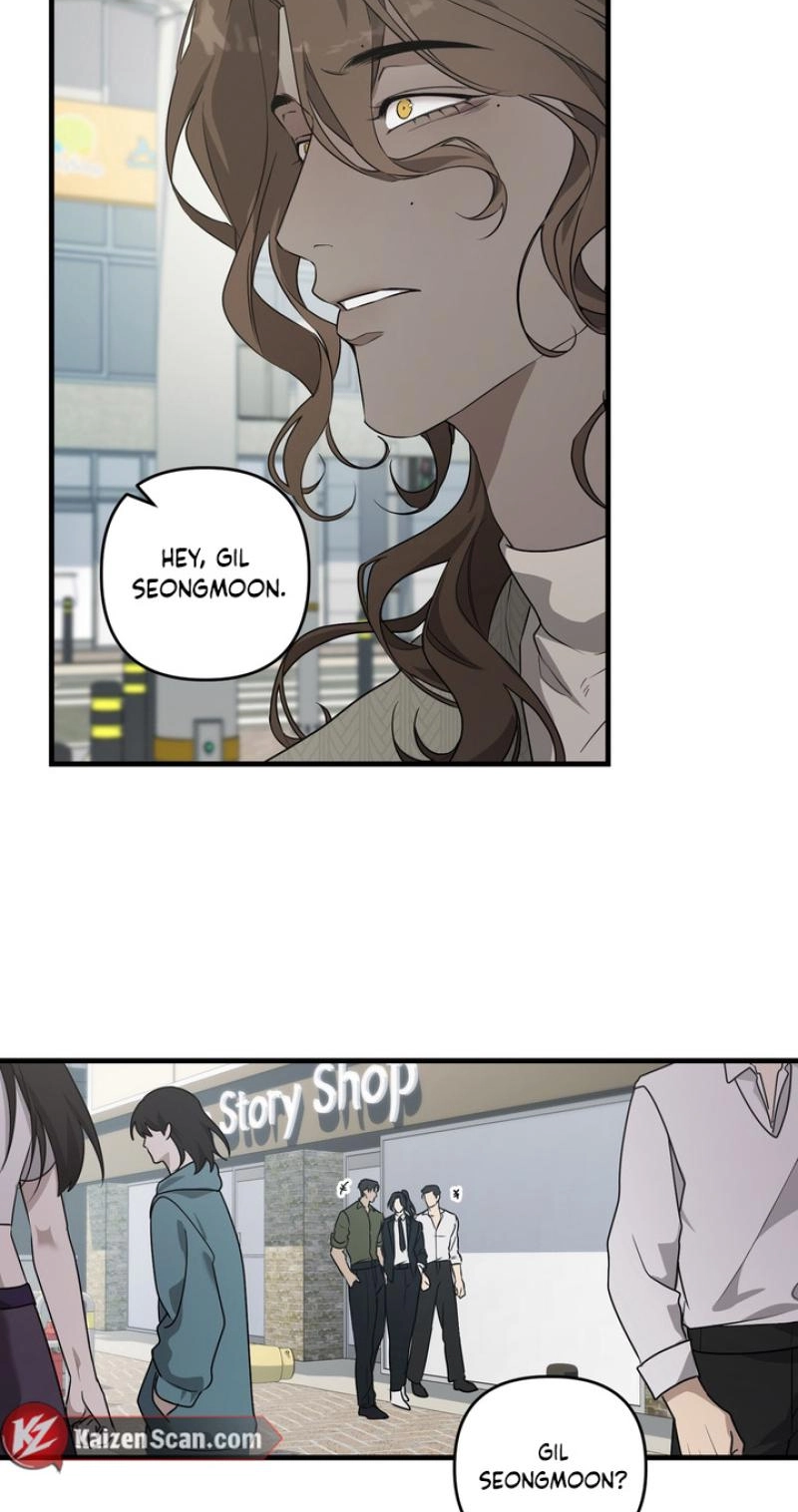The Ultimate Torture - Chapter 15 Page 23