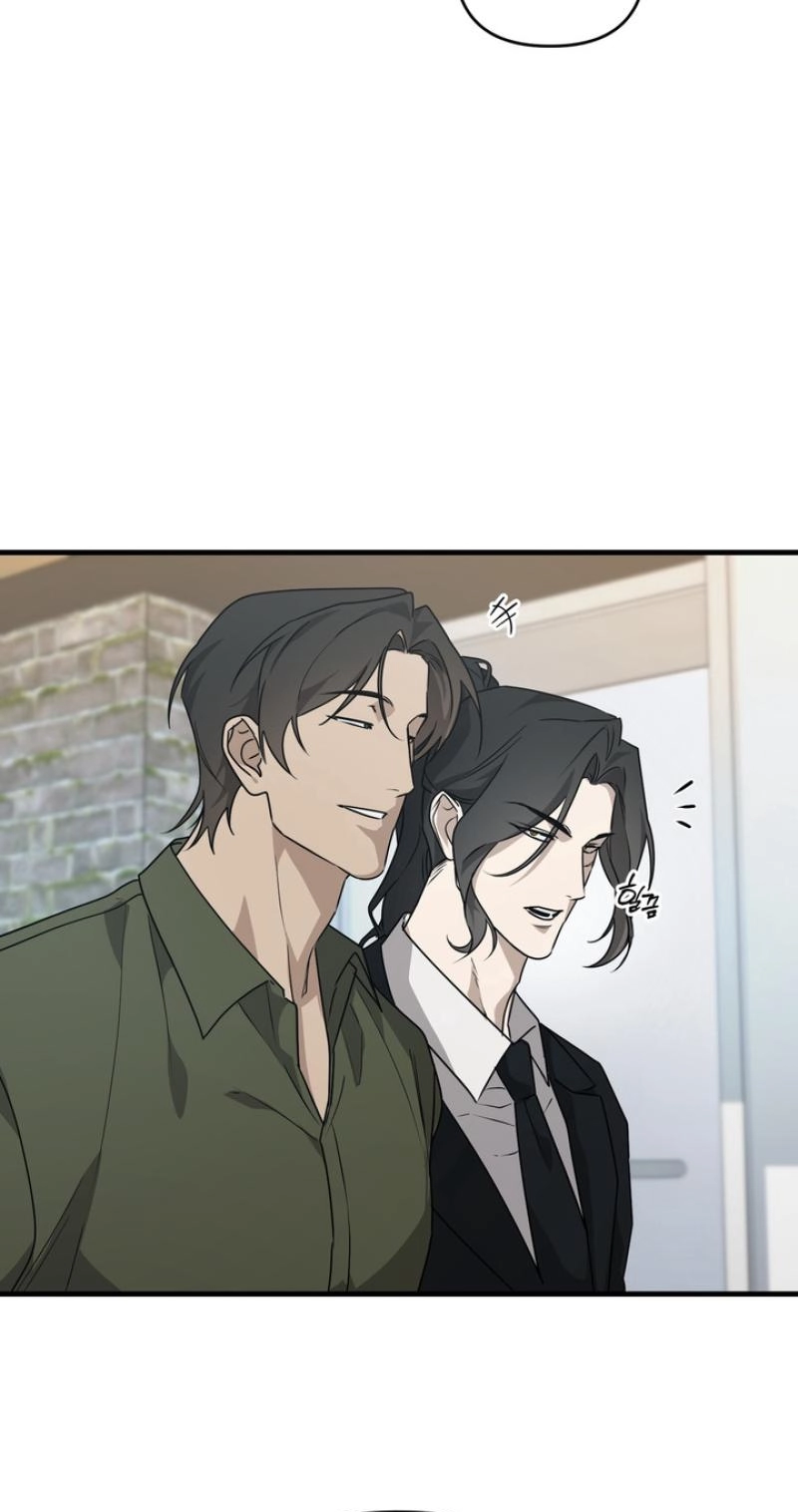 The Ultimate Torture - Chapter 15 Page 24